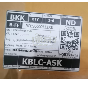 %e0%b8%81%e0%b8%a3%e0%b8%b8%e0%b8%87%e0%b9%80%e0%b8%97%e0%b8%9e-256503036-04