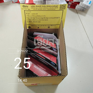 %e0%b8%81%e0%b8%a3%e0%b8%b8%e0%b8%87%e0%b9%80%e0%b8%97%e0%b8%9e-256503263-02