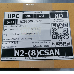 %e0%b8%81%e0%b8%a3%e0%b8%b8%e0%b8%87%e0%b9%80%e0%b8%97%e0%b8%9e-256503263-04