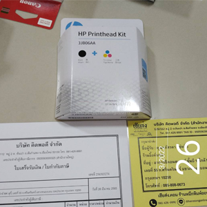 %e0%b8%81%e0%b8%a3%e0%b8%b8%e0%b8%87%e0%b9%80%e0%b8%97%e0%b8%9e-256503274-01