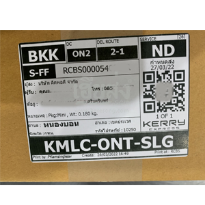 %e0%b8%81%e0%b8%a3%e0%b8%b8%e0%b8%87%e0%b9%80%e0%b8%97%e0%b8%9e-256503274-04