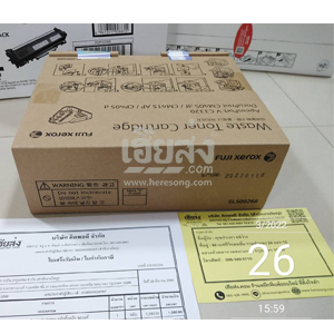 %e0%b8%81%e0%b8%a3%e0%b8%b8%e0%b8%87%e0%b9%80%e0%b8%97%e0%b8%9e-256503294-01