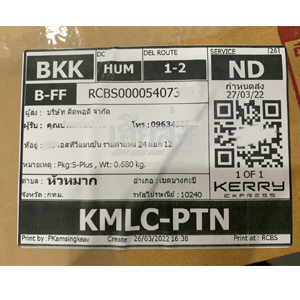 %e0%b8%81%e0%b8%a3%e0%b8%b8%e0%b8%87%e0%b9%80%e0%b8%97%e0%b8%9e-256503294-04