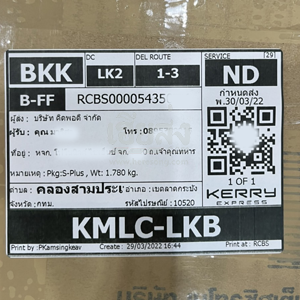 %e0%b8%81%e0%b8%a3%e0%b8%b8%e0%b8%87%e0%b9%80%e0%b8%97%e0%b8%9e-256503316-04