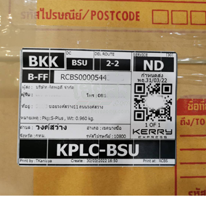 %e0%b8%81%e0%b8%a3%e0%b8%b8%e0%b8%87%e0%b9%80%e0%b8%97%e0%b8%9e-256503328-04