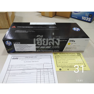 %e0%b8%81%e0%b8%a3%e0%b8%b8%e0%b8%87%e0%b9%80%e0%b8%97%e0%b8%9e-256503344-01