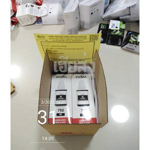 %e0%b8%81%e0%b8%a3%e0%b8%b8%e0%b8%87%e0%b9%80%e0%b8%97%e0%b8%9e-256503349-02