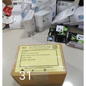 %e0%b8%81%e0%b8%a3%e0%b8%b8%e0%b8%87%e0%b9%80%e0%b8%97%e0%b8%9e-256503349-03