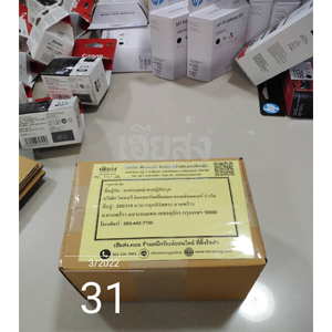 %e0%b8%81%e0%b8%a3%e0%b8%b8%e0%b8%87%e0%b9%80%e0%b8%97%e0%b8%9e-256503350-03