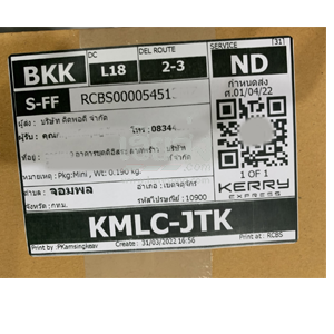 %e0%b8%81%e0%b8%a3%e0%b8%b8%e0%b8%87%e0%b9%80%e0%b8%97%e0%b8%9e-256503350-04