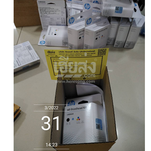 %e0%b8%81%e0%b8%a3%e0%b8%b8%e0%b8%87%e0%b9%80%e0%b8%97%e0%b8%9e-256503351-02