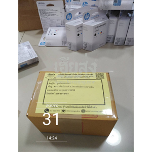 %e0%b8%81%e0%b8%a3%e0%b8%b8%e0%b8%87%e0%b9%80%e0%b8%97%e0%b8%9e-256503351-03