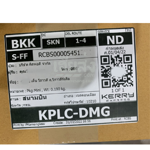 %e0%b8%81%e0%b8%a3%e0%b8%b8%e0%b8%87%e0%b9%80%e0%b8%97%e0%b8%9e-256503351-04