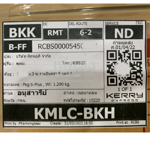 %e0%b8%81%e0%b8%a3%e0%b8%b8%e0%b8%87%e0%b9%80%e0%b8%97%e0%b8%9e-256503352-04