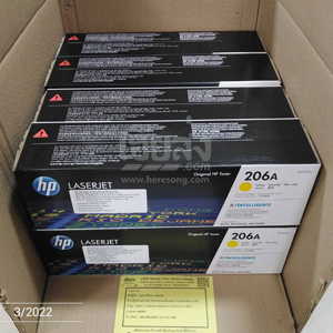 %e0%b8%8a%e0%b8%b8%e0%b8%a1%e0%b8%9e%e0%b8%a3-256503323-02