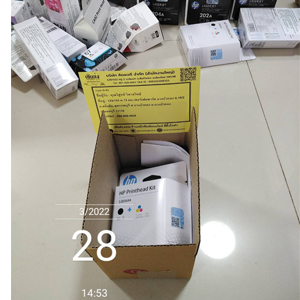 %e0%b8%99%e0%b8%99%e0%b8%97%e0%b8%9a%e0%b8%b8%e0%b8%a3%e0%b8%b5-256503308-02