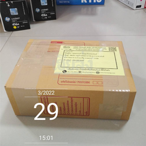 %e0%b8%99%e0%b8%99%e0%b8%97%e0%b8%9a%e0%b8%b8%e0%b8%a3%e0%b8%b5-256503322-03