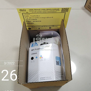 %e0%b8%99%e0%b8%a3%e0%b8%b2%e0%b8%98%e0%b8%b4%e0%b8%a7%e0%b8%b2%e0%b8%aa-256503297-03