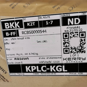 %e0%b8%9b%e0%b8%97%e0%b8%b8%e0%b8%a1%e0%b8%98%e0%b8%b2%e0%b8%99%e0%b8%b5-256503332-04