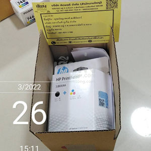 %e0%b8%a0%e0%b8%b9%e0%b9%80%e0%b8%81%e0%b9%87%e0%b8%95-256503279-02