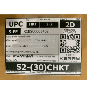 %e0%b8%a0%e0%b8%b9%e0%b9%80%e0%b8%81%e0%b9%87%e0%b8%95-256503279-04