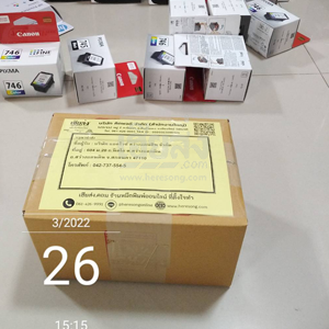 %e0%b8%aa%e0%b8%81%e0%b8%a5%e0%b8%99%e0%b8%84%e0%b8%a3-256503276-03