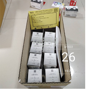 %e0%b8%aa%e0%b8%a1%e0%b8%b8%e0%b8%97%e0%b8%a3%e0%b8%aa%e0%b8%b2%e0%b8%84%e0%b8%a3-256503286-02