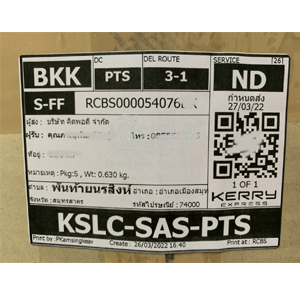 %e0%b8%aa%e0%b8%a1%e0%b8%b8%e0%b8%97%e0%b8%a3%e0%b8%aa%e0%b8%b2%e0%b8%84%e0%b8%a3-256503286-04