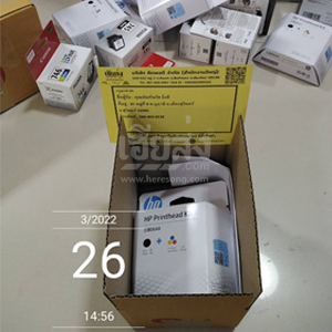 %e0%b8%aa%e0%b8%b8%e0%b8%a3%e0%b8%b4%e0%b8%99%e0%b8%97%e0%b8%a3%e0%b9%8c-256503280-02