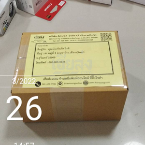 %e0%b8%aa%e0%b8%b8%e0%b8%a3%e0%b8%b4%e0%b8%99%e0%b8%97%e0%b8%a3%e0%b9%8c-256503280-03