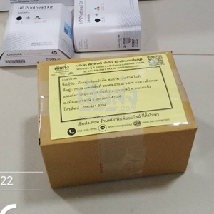 %e0%b8%ad%e0%b8%b8%e0%b8%94%e0%b8%a3%e0%b8%98%e0%b8%b2%e0%b8%99%e0%b8%b5-256503296-03