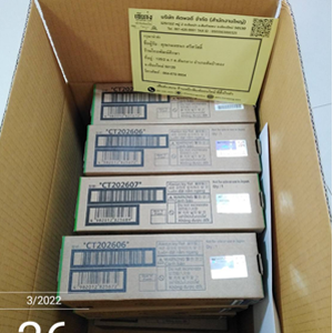 %e0%b9%80%e0%b8%8a%e0%b8%b5%e0%b8%a2%e0%b8%87%e0%b9%83%e0%b8%ab%e0%b8%a1%e0%b9%88-256503273-03