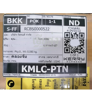 %e0%b8%81%e0%b8%a3%e0%b8%b8%e0%b8%87%e0%b9%80%e0%b8%97%e0%b8%9e-256503048-04