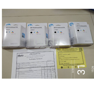 %e0%b8%81%e0%b8%a3%e0%b8%b8%e0%b8%87%e0%b9%80%e0%b8%97%e0%b8%9e-256504001-01