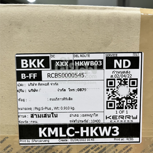 %e0%b8%81%e0%b8%a3%e0%b8%b8%e0%b8%87%e0%b9%80%e0%b8%97%e0%b8%9e-256504003-04