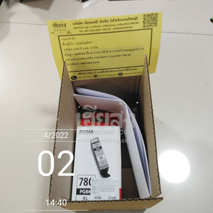 %e0%b8%81%e0%b8%a3%e0%b8%b8%e0%b8%87%e0%b9%80%e0%b8%97%e0%b8%9e-256504019-02