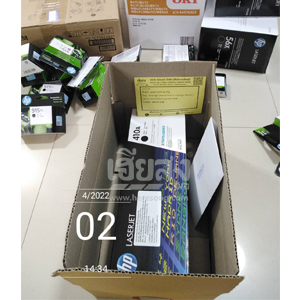 %e0%b8%81%e0%b8%a3%e0%b8%b8%e0%b8%87%e0%b9%80%e0%b8%97%e0%b8%9e-256504022-02