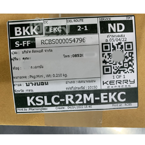 %e0%b8%81%e0%b8%a3%e0%b8%b8%e0%b8%87%e0%b9%80%e0%b8%97%e0%b8%9e-256504033-04