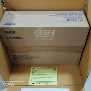 %e0%b8%81%e0%b8%a3%e0%b8%b8%e0%b8%87%e0%b9%80%e0%b8%97%e0%b8%9e-256504057-02