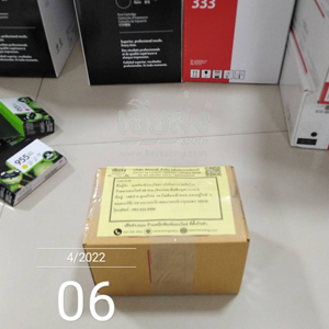 %e0%b8%81%e0%b8%a3%e0%b8%b8%e0%b8%87%e0%b9%80%e0%b8%97%e0%b8%9e-256504060-03