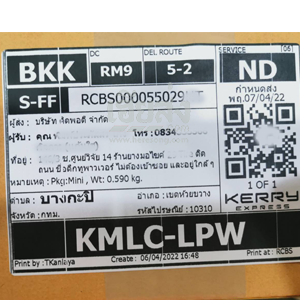 %e0%b8%81%e0%b8%a3%e0%b8%b8%e0%b8%87%e0%b9%80%e0%b8%97%e0%b8%9e-256504060-04