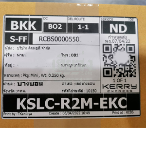 %e0%b8%81%e0%b8%a3%e0%b8%b8%e0%b8%87%e0%b9%80%e0%b8%97%e0%b8%9e-256504062-04