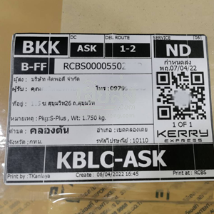 %e0%b8%81%e0%b8%a3%e0%b8%b8%e0%b8%87%e0%b9%80%e0%b8%97%e0%b8%9e-256504068-04