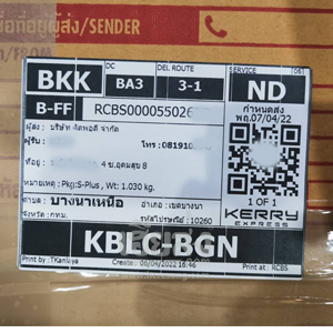 %e0%b8%81%e0%b8%a3%e0%b8%b8%e0%b8%87%e0%b9%80%e0%b8%97%e0%b8%9e-256504071-04