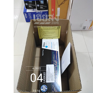 %e0%b8%95%e0%b8%a3%e0%b8%b1%e0%b8%87-256504028-02