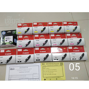 %e0%b8%99%e0%b8%84%e0%b8%a3%e0%b8%9b%e0%b8%90%e0%b8%a1-256504059-01