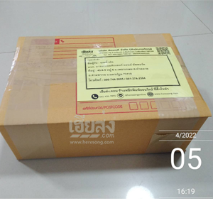 %e0%b8%99%e0%b8%84%e0%b8%a3%e0%b8%9b%e0%b8%90%e0%b8%a1-256504059-03