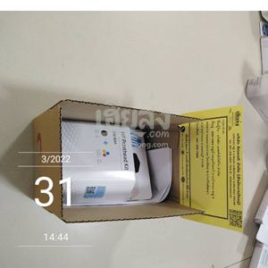 %e0%b8%99%e0%b8%99%e0%b8%97%e0%b8%9a%e0%b8%b8%e0%b8%a3%e0%b8%b5-256503341-02