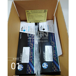 %e0%b8%99%e0%b8%99%e0%b8%97%e0%b8%9a%e0%b8%b8%e0%b8%a3%e0%b8%b5-256504015-02