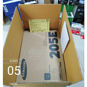 %e0%b8%99%e0%b8%99%e0%b8%97%e0%b8%9a%e0%b8%b8%e0%b8%a3%e0%b8%b5-256504055-02